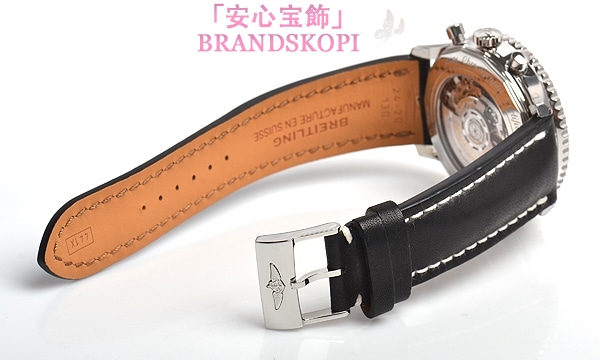 ブライトリング自動巻きコピー時計ナビタイマー０１ ４６ｍｍ A017B09KBA