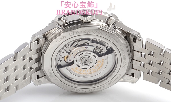 ブライトリング自動巻きコピー時計ナビタイマー０１ ４６ｍｍ A017B09NP