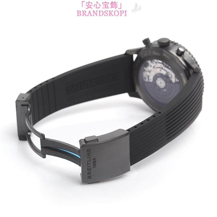 ブライトリング自動巻きコピー時計ナビタイマー０１ ４６ｍｍ ブラックスチール M017B51PRB