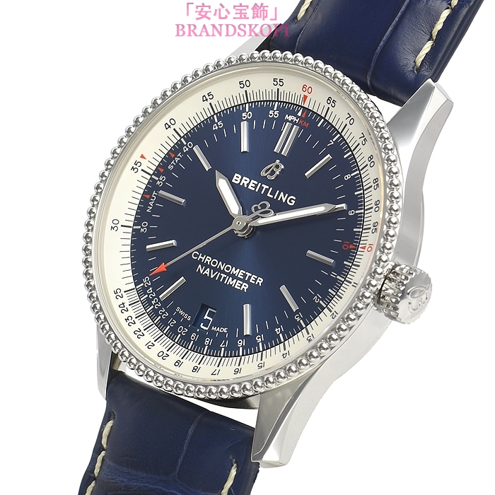 ブライトリング自動巻きコピー時計ナビタイマー１ オートマチック３８ A165C-1WBA