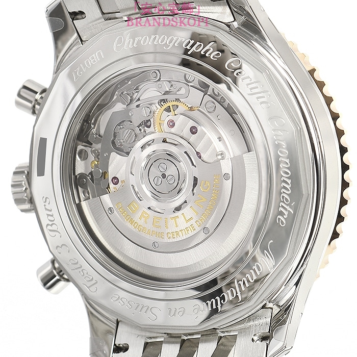ブライトリング自動巻きコピー時計ナビタイマー０１ ４６ｍｍ U017B-1NP