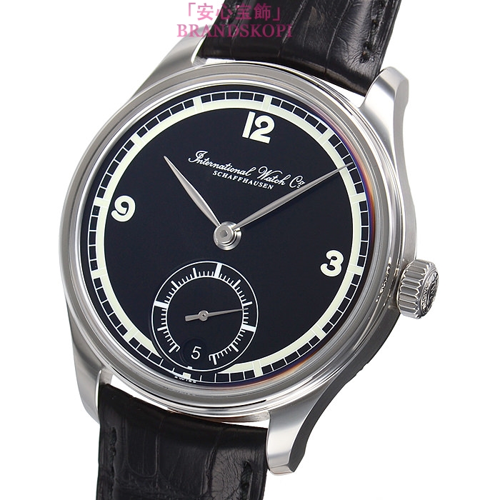 IWC手巻き時計ポルトギーゼ ハンドワインド 8Days 75thアニバーサリー 世界限定750本 IW510205
