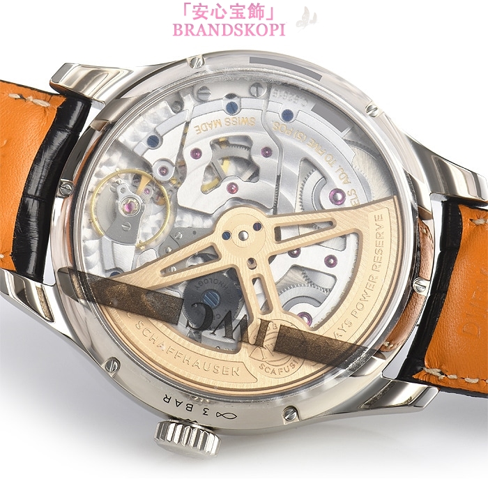 IWC自動巻きコピー時計ポルトギーゼ パーペチュアルカレンダー IW503401