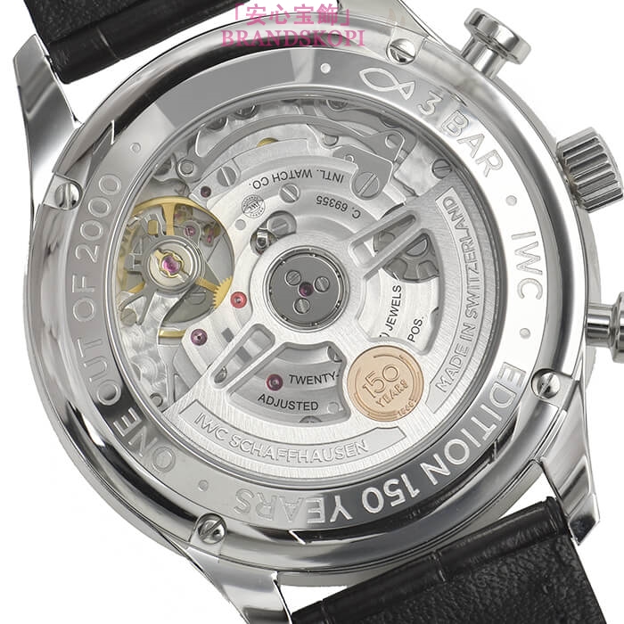 IWC自動巻きコピー時計ポルトギーゼ・クロノグラフ 創立150周年記念 限定2000本 IW371601