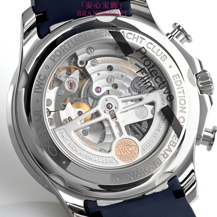 IWC自動巻きコピー時計ポルトギーゼ・ヨットクラブ・クロノグラフ オールバー・ブラウン IW390704