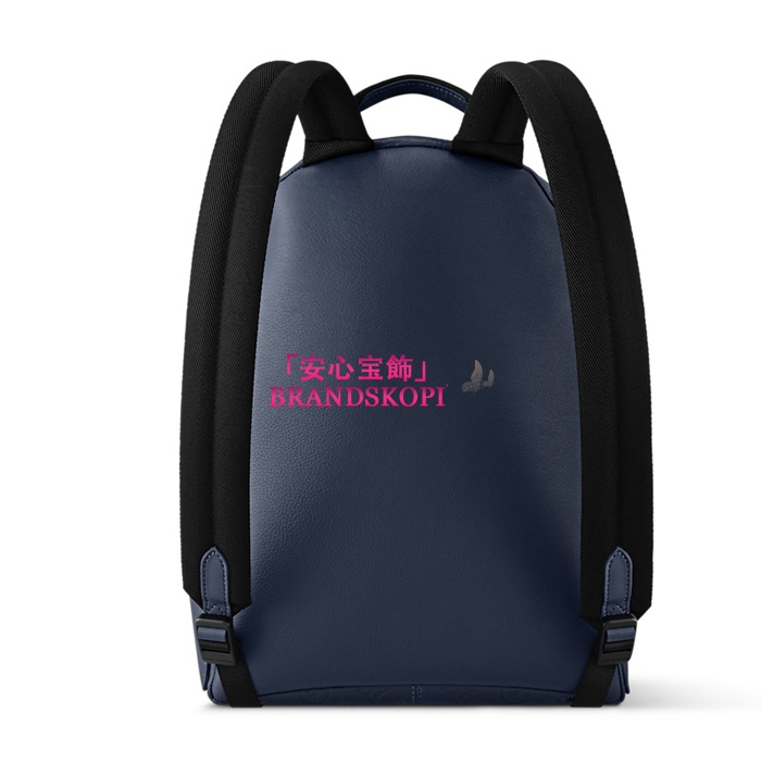 ルイヴィトンスーパーコピーディスカバリー･バックパック PM ネイビーブルー M14884