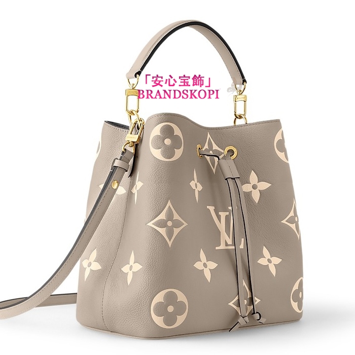 ルイヴィトンスーパーコピーグレインレザーネオノエ MM M45555