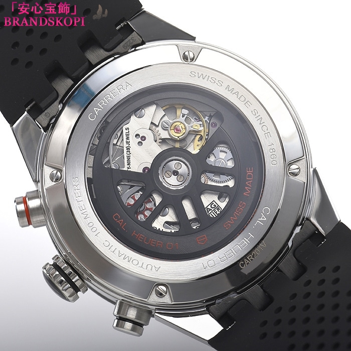 タグホイヤースーパーコピー自動巻き時計カレラ キャリバーホイヤー01 43mm CAR201V.FT6046
