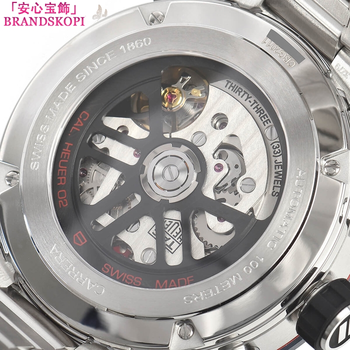 タグホイヤースーパーコピー自動巻き時計カレラ キャリバーホイヤー02 クロノグラフ 43mm CBG2011.BA0662