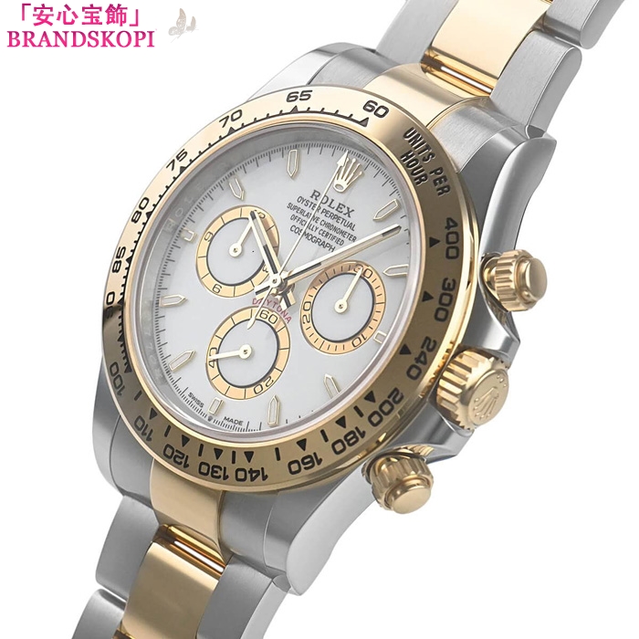 ロレックススーパーコピー自動巻き時計 40mm コスモグラフ デイトナ 126503