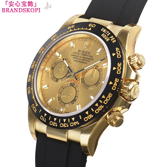 ロレックススーパーコピー自動巻き時計 40mm コスモグラフ デイトナ 116518LN