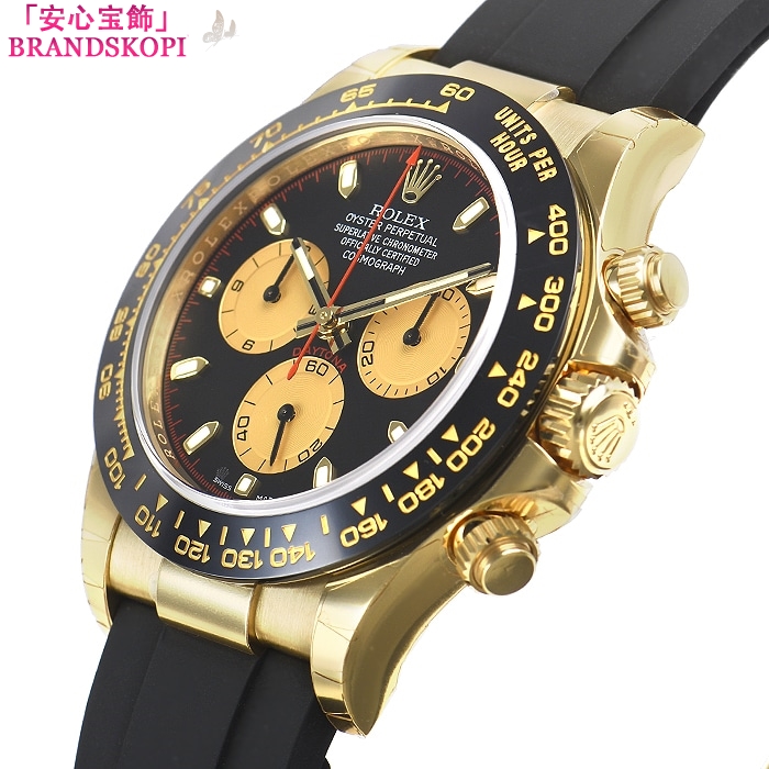 ロレックススーパーコピー自動巻き時計 40mm コスモグラフ デイトナ 116518LN