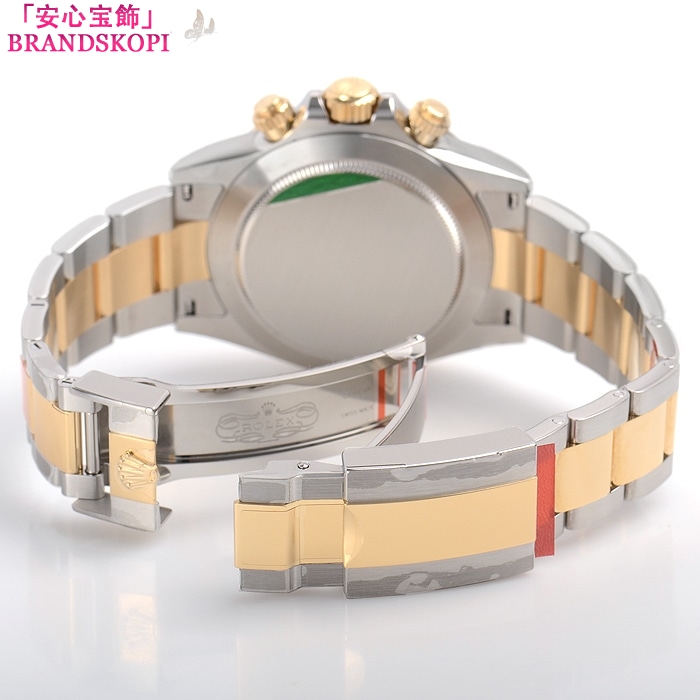 ロレックススーパーコピー自動巻き時計 40mm コスモグラフ デイトナ 116503