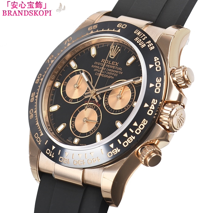 ロレックススーパーコピー自動巻き時計 40mm コスモグラフ デイトナ 116515LN