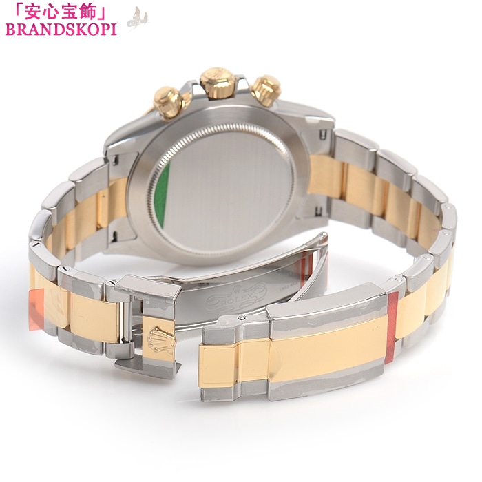 ロレックススーパーコピー自動巻き時計 40mm コスモグラフ デイトナ 116503