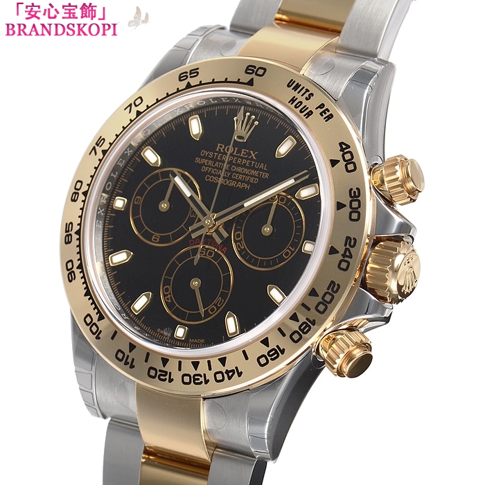 ロレックススーパーコピー自動巻き時計 40mm コスモグラフ デイトナ 116503