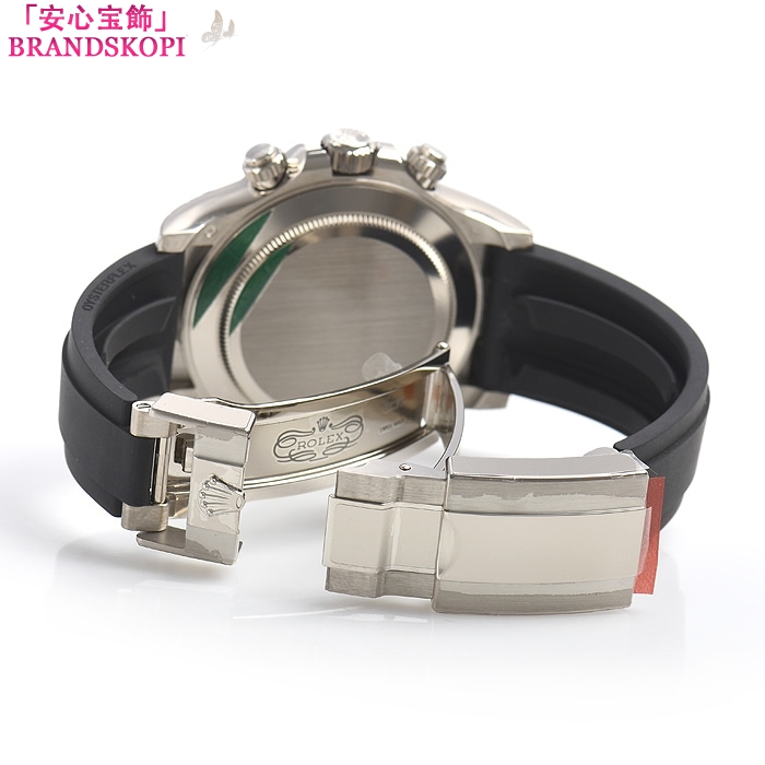 ロレックススーパーコピー自動巻き時計 40mm コスモグラフ デイトナ 116519LN