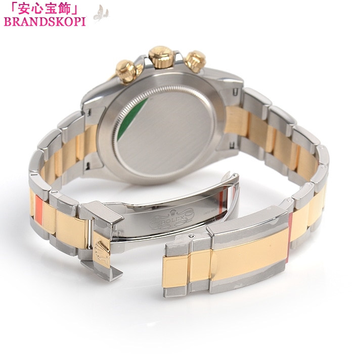 ロレックススーパーコピー自動巻き時計 40mm コスモグラフ デイトナ 116503