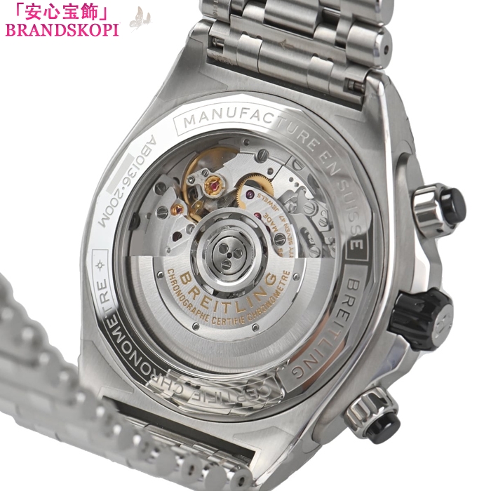ブライトリングスーパーコピー自動巻き時計スーパークロノマットB01 AB0136251B1A1