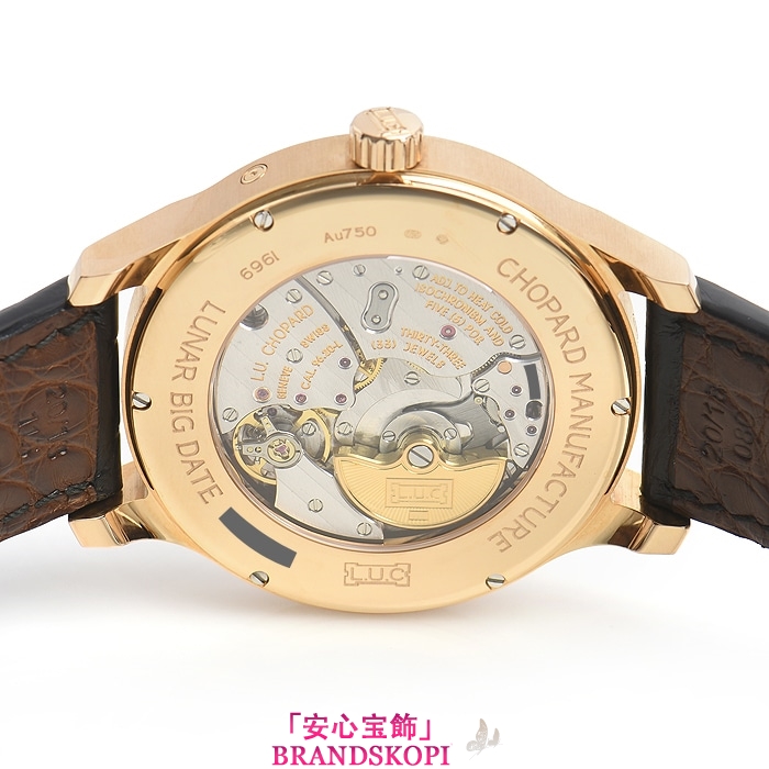 ショパールスーパーコピー自動巻き時計L.U.C ルナ ビッグデイト 161969-5001 ショパールスーパーコピー自動巻き時計L.U.C ルナ ビッグデイト 161969-5001
