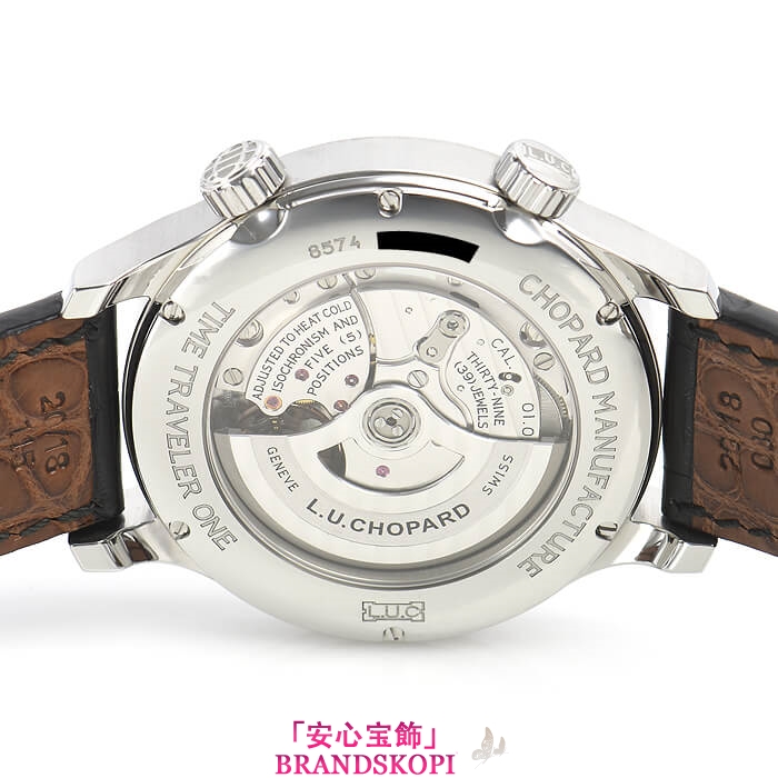 ショパールスーパーコピー自動巻き時計L.U.C タイムトラベラーワン 168574-3001