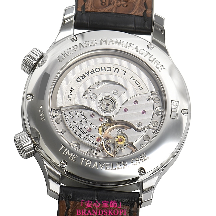 ショパールスーパーコピー自動巻き時計L.U.C タイムトラベラーワン 168574-3001