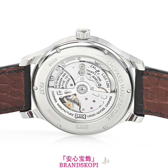 ショパールスーパーコピー自動巻き時計L.U.C 1937 168558-3001