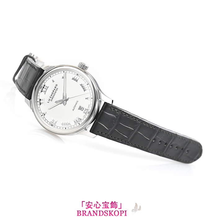 ショパールスーパーコピー自動巻き時計L.U.C 1937 168558-3001