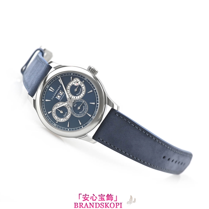 ショパールスーパーコピー自動巻き時計L.U.C パーペチュアル ツイン 168561-3003