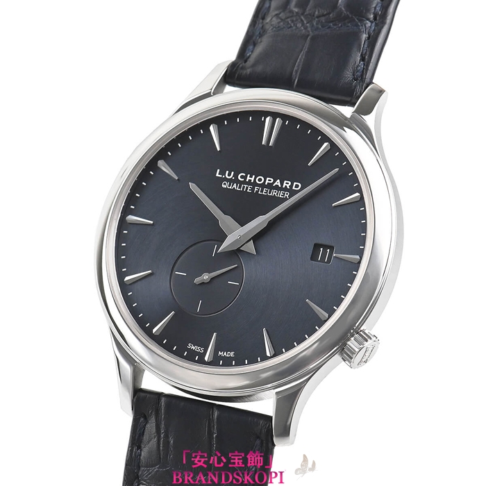 ショパールスーパーコピー自動巻き時計L.U.C XPS ツイスト カリテフルリエ 世界限定250本 161945-1001