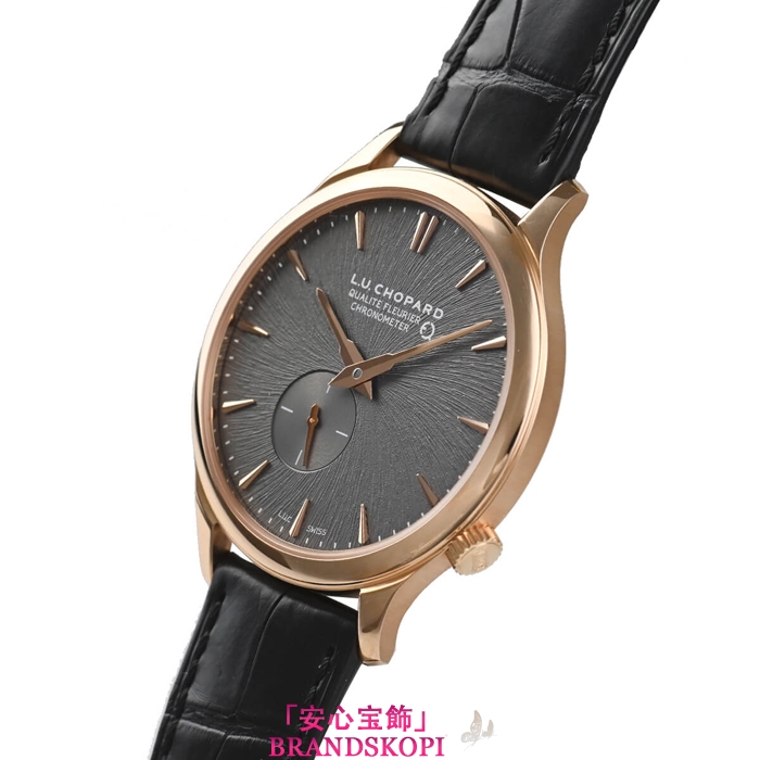 ショパールスーパーコピー自動巻き時計L.U.C XPS ツイスト QF フェアマインド 限定生産250本 161945-5001