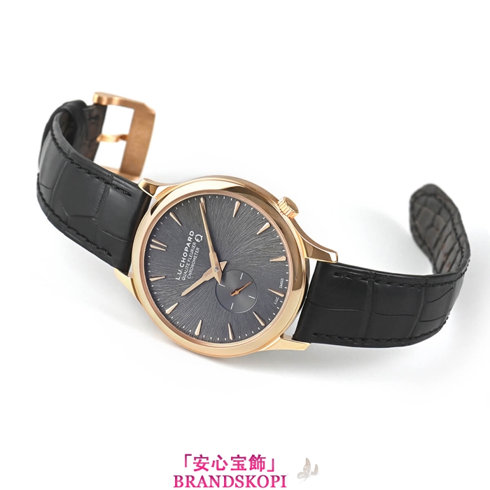 ショパールスーパーコピー自動巻き時計L.U.C XPS ツイスト QF フェアマインド 限定生産250本 161945-5001