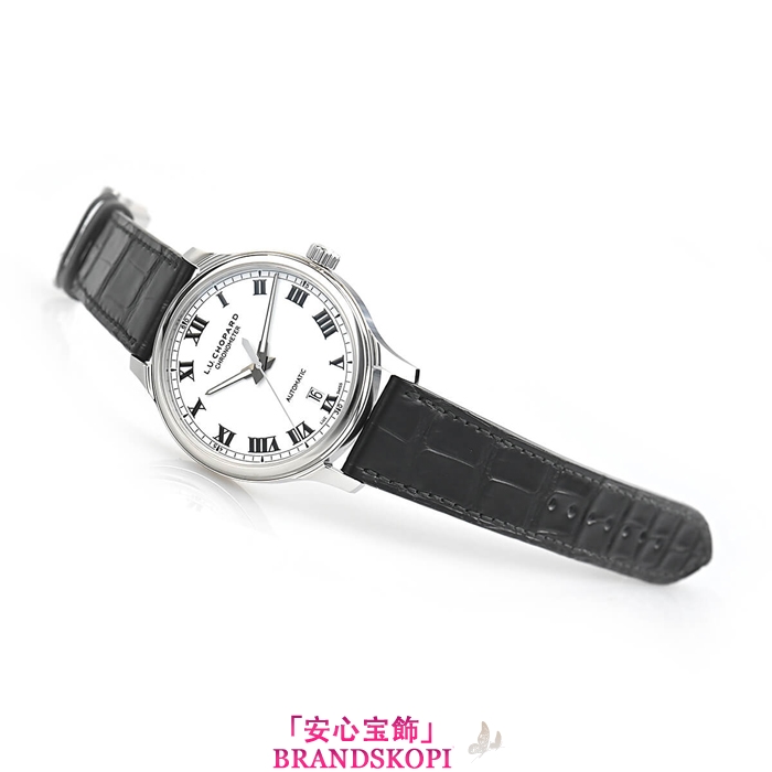 ショパールスーパーコピー自動巻き時計L.U.C 1937 168558-3002