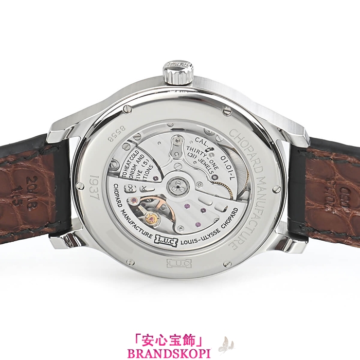 ショパールスーパーコピー自動巻き時計L.U.C 1937 168558-3002